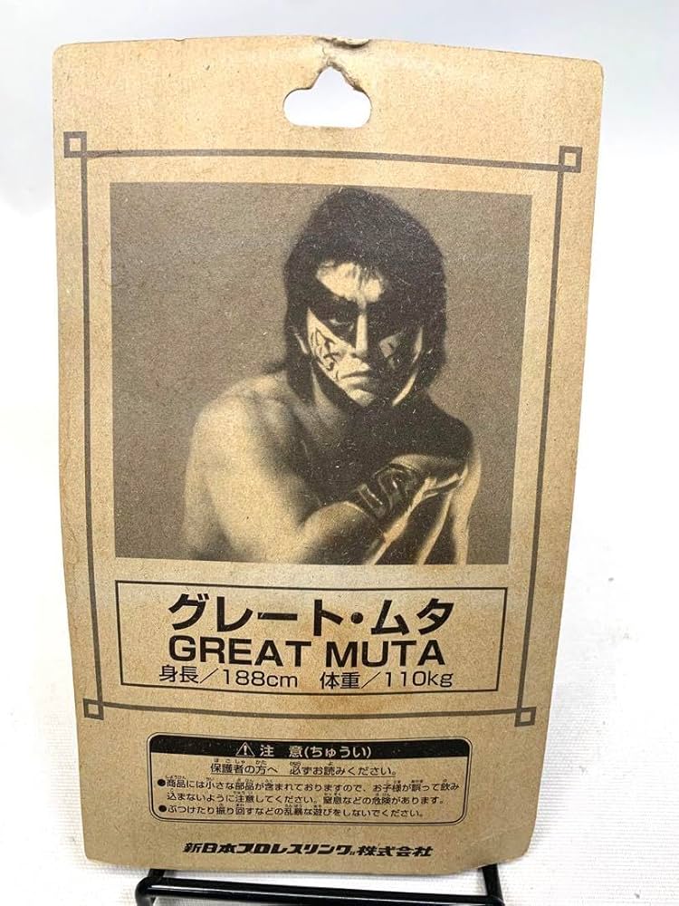 Great Muta Figure New Pro Wrestling nwo : Amazon.ca: Sports